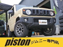 スズキ ジムニー 660 XC 4WD セーフティサポート