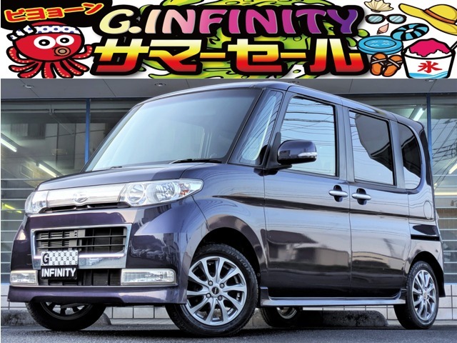 全国陸送OK♪修復歴無♪特別仕様車♪車検：2年付♪純正ナビ♪Bluetooth♪左側スライドドア♪社外14AW♪HIDヘッドライト♪AUTOエアコン♪本革巻ステアリング♪スマートキー♪タイミングチェーン♪お支払総額￥29万円