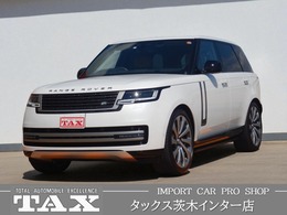 ランドローバー レンジローバー オートバイオグラフィ 4.4L P530 スタンダードホイールベース 4WD 純正OP23アルミ 電動サイドステップ 1オナ