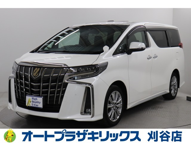 ご納車後も安心のオリジナルメンテナンスサービス付