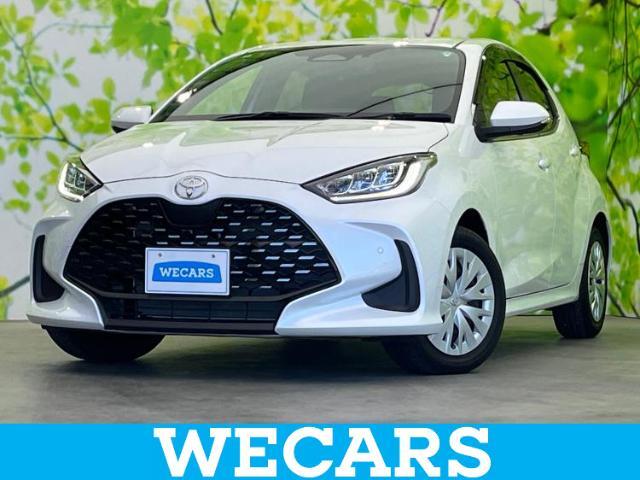 WECARS（ウィーカーズ）は全国250店舗展開！お客様が安心してカーライフをお楽しみいただけるよう社員一同心を込めてサポートいたします。