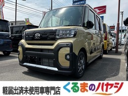 ダイハツ タント 660 ファンクロス 届出済未使用車/両側電動