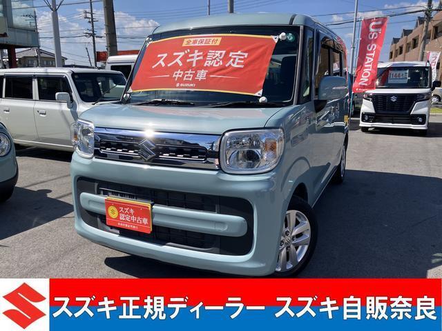 全車メーカー保証付で販売いたします！ 全車メーカー保証付で販売いたします！