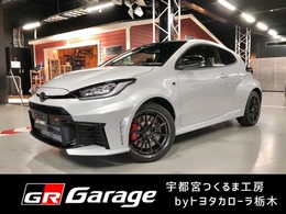 トヨタ GRヤリス 1.6 RZ ハイ パフォーマンス 4WD 