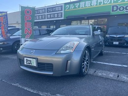 日産 フェアレディZ 3.5 
