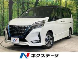 日産 セレナ 1.2 e-POWER ハイウェイスター V 後期 禁煙 純正10型ナビ 両側電動スライド