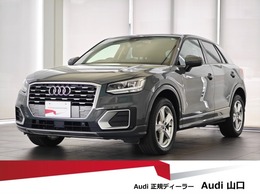 アウディ Q2 30 TFSI スポーツ バーチャルコックピット/ACC/シートヒータ