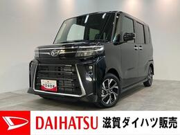 ダイハツ タント カスタムX　届出済未使用車　両側電動スラ 追突被害軽減ブレーキ　スマアシ　コーナー