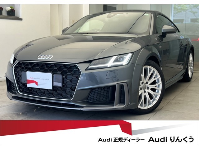 全国最大級の在庫台数！Audi正規ディーラー、Audiりんくう（大阪）の認定中古車をご検討頂き、誠にありがとうございます。お客様にピッタリなお車を弊社スタッフがご案内させて頂きます。