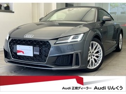 アウディ TT クーペ 40 TFSI Sラインパッケージ SlinePKG　Slineエクステリア　コンフォー