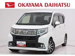 ダイハツ ムーヴ 660 カスタム X 20thアニバーサリー ゴールドエディション SAII オートライト　キーフリー