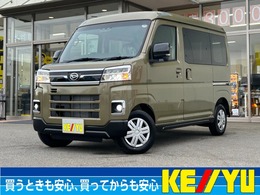 ダイハツ アトレー 660 RS 4WD スマートインナーミラー　誤発進抑制機能