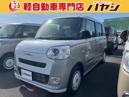 ダイハツ ムーヴキャンバス 660 ストライプス G 届出済未使用車　LED/両側パワースライド