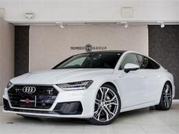 アウディ A7スポーツバック 55 TFSI クワトロ Sライン 4WD アシスタンスPKG パノラマサンルーフ 21AW