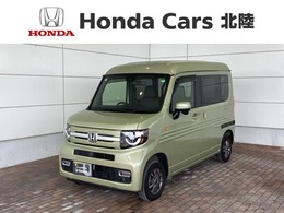 ホンダ N-VAN 660 +スタイル ファン 4WD Honda SENSING 1年保証 TV AAC