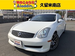 日産 スカイラインクーペ 3.5 350GT プレミアム サンルーフ 6MT 純正ナビ バックモニター