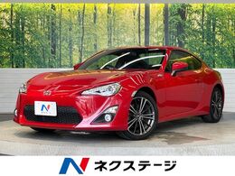 トヨタ 86 2.0 GT 純正ナビ バックカメラ HIDヘッド ETC