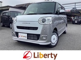 ダイハツ ムーヴキャンバス 660 ストライプス G 届出済未使用車 衝突軽減B 電子パーキング
