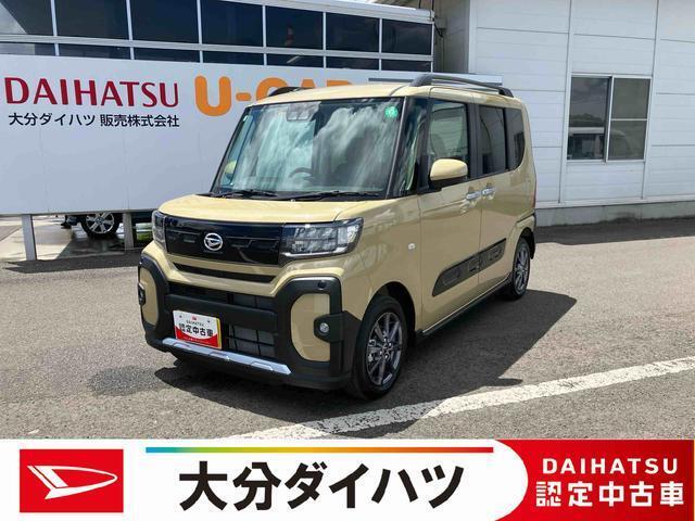 ほんとに軽自動車？と思うくらいの室内の広さが自慢です。