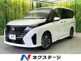 日産 セレナ 1.4 e-POWER ハイウェイスターV 両側電動ドア ナビ 全周囲カメラ ドラレコ