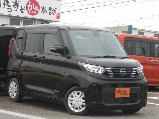 前からの右向きです。