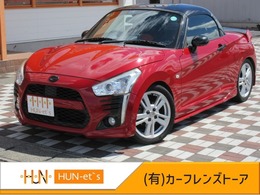 ダイハツ コペン ローブ 660 純正ナビ　プッシュスタート　社外マフラー