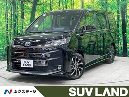 トヨタ ノア 1.8 ハイブリッド S-Z 禁煙 10型ナビ 全周囲カメラ 快適利便 ETC