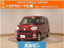 ダイハツ ムーヴキャンバス 660 X メイクアップ SAIII 4WD 衝突被害軽減ブレーキ・スマートキー付