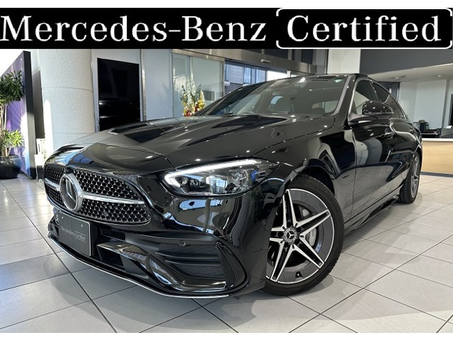 MercedesBenz認定中古車です。