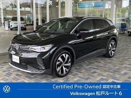 フォルクスワーゲン ID.4 プロ Demo　Car