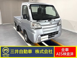 ダイハツ ハイゼットトラック 660 スタンダード SAIIIt 3方開 4WD 4WD オートマ　エアコン　パワステ