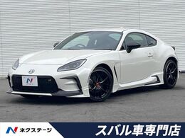 トヨタ GR86 2.4 RC MT車 GRフルエアロ ALPINEディスプレイAD