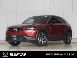 マツダ MX-30 2.0 ベーシック+インダストリアルクラシックPKG