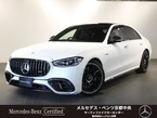 S 63 E パフォーマンス 4WD MP202501