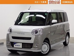 ダイハツ ムーヴキャンバス 660 ストライプス G アイドリングストップ　衝突回避/被害軽減