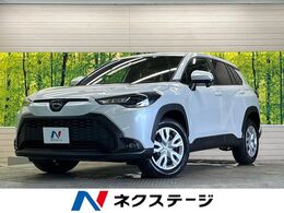 トヨタ カローラクロス 1.8 G 禁煙車　純正ディスプレイ　バックカメラ