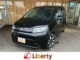 ホンダ フリード 1.5 e:HEV エアー EX 登録済未使用車 両側電動スライドドア Hond