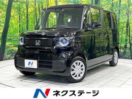 ホンダ N-BOX 660 電動スライドドア　ホンダセンシング　レー