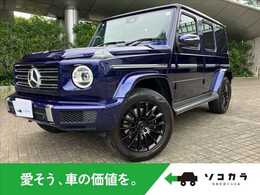 メルセデス・ベンツ Gクラス G400d ディーゼルターボ 4WD AMGラインPKG・GマヌP+・ラグジュアリPKG