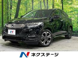 ホンダ ヴェゼル 1.5 ハイブリッド Z ホンダセンシング 禁煙車