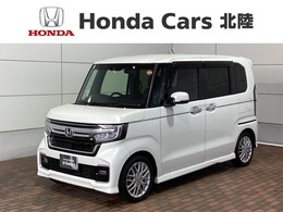 ホンダ N-BOX カスタム 660 L ターボ H　SENSING　最長5年保証　ナビVXM-234VFi
