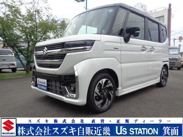 スズキ自販近畿の車両をご覧頂きありがとうございます！ 当社はメーカー直営の代理店です。大阪府内に23拠点を展開しております！