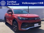 eTSI Rライン
