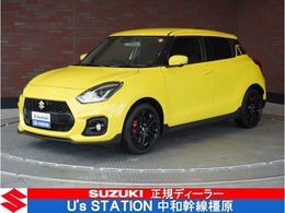 スズキ スイフト スポーツ 1.4 ZC33S ファイナル エディション 6MT・DSBS・ワンオーナー・ターボ・シート