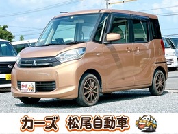三菱 eKスペース 660 E 保証12ヵ月・走行無制限　キーレス　ETC
