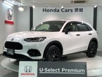 2.0 e:HEV Z ブラックスタイル