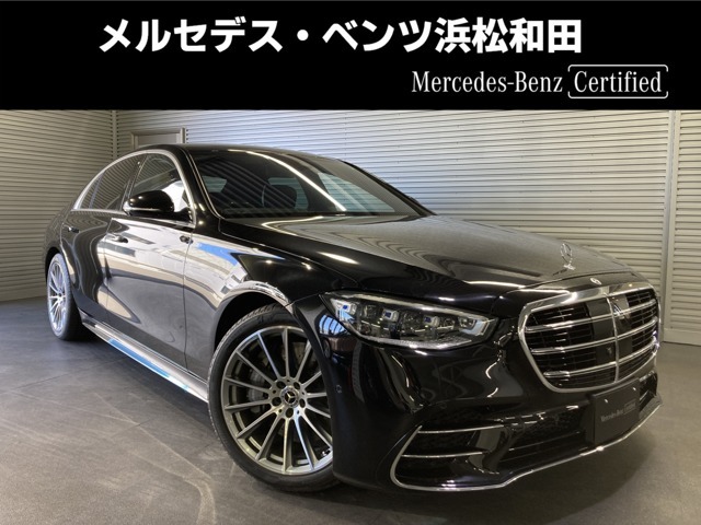 この度は当店の車輌をご覧いただき誠にありがとうございます。どうぞごゆっくりとお選びくださいませ。＜メルセデス・ベンツ浜松和田サーティファイドカーセンター/浜松ヤナセ株式会社＞