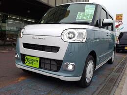 ダイハツ ムーヴキャンバス 660 ストライプス G 届出済未使用車