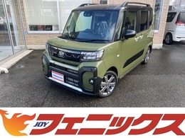 ダイハツ タント 660 ファンクロスターボ 9インチオーディオディスプレー BLUETOOTH