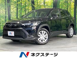 トヨタ カローラクロス 1.8 ハイブリッド G 禁煙車 純正8型ディスプレイオーディオ App